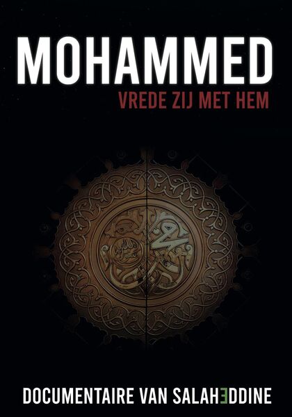 Docufilm: Mohammed, Hoe het allemaal begon!