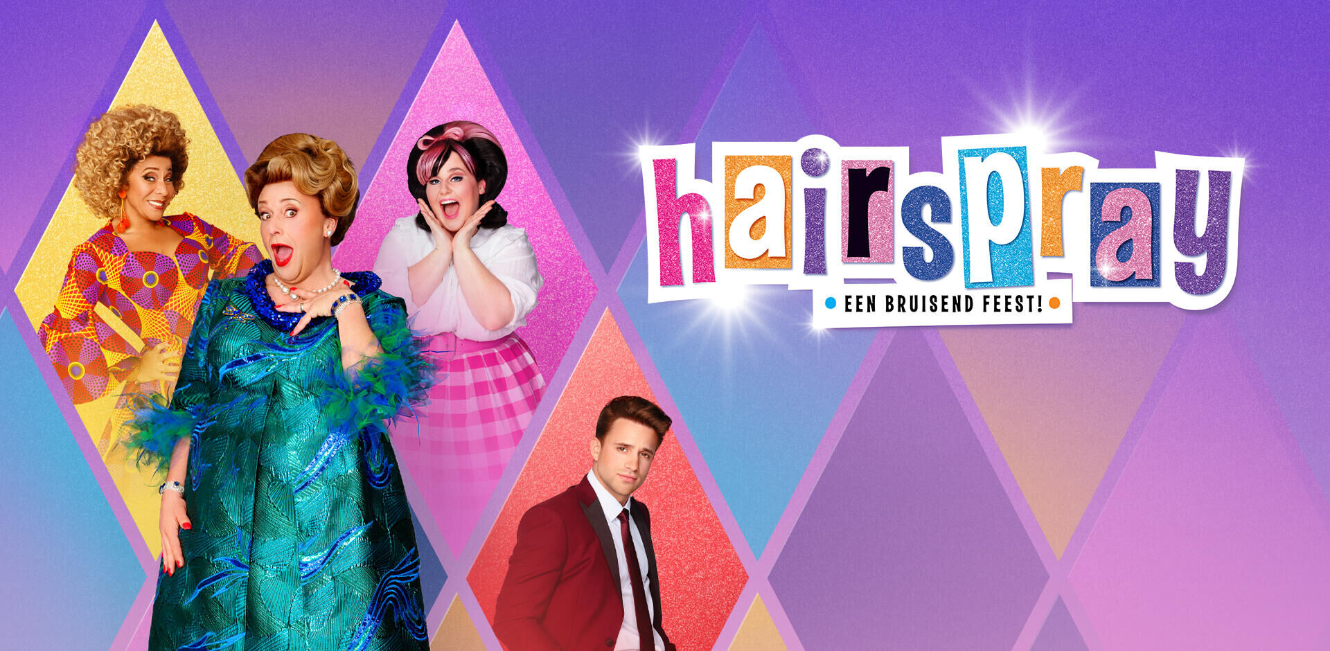 Hairspray