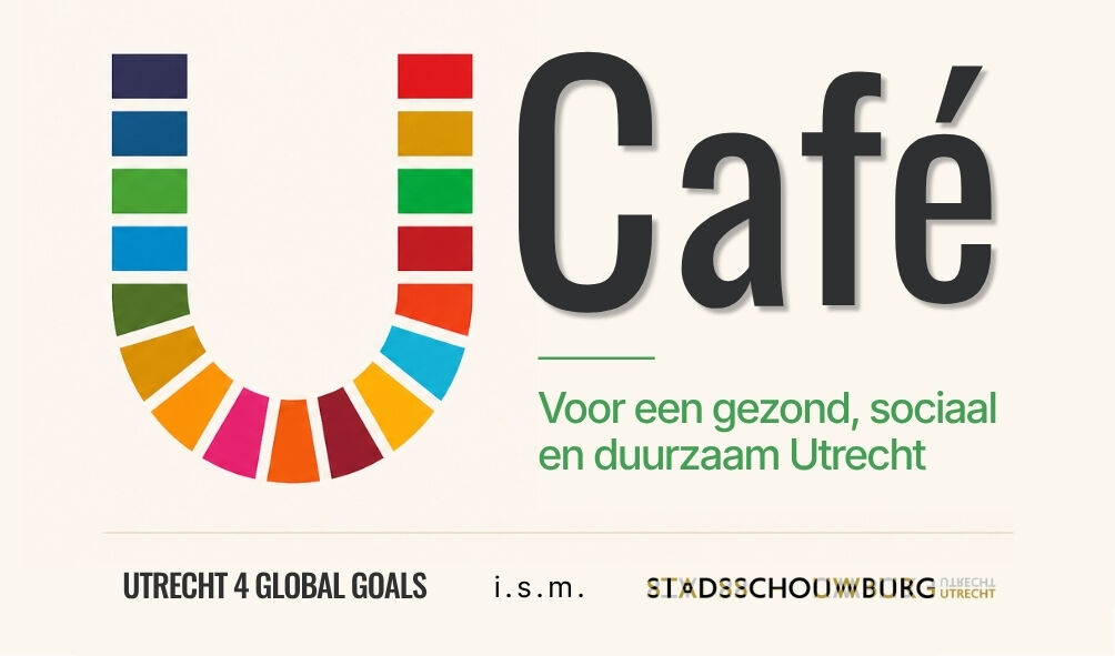 U-café